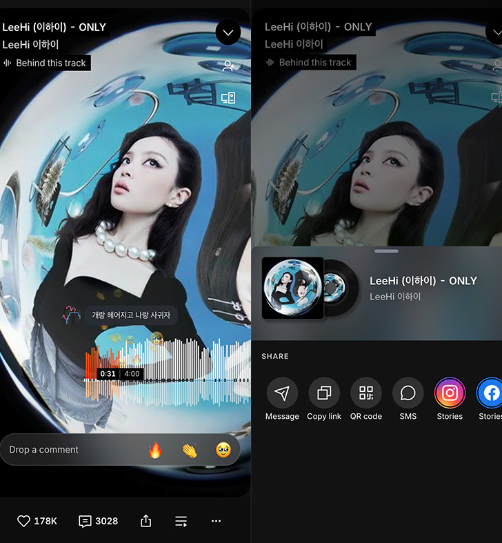 copy-url-soundcloud